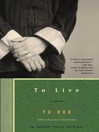 Cover image for To Live